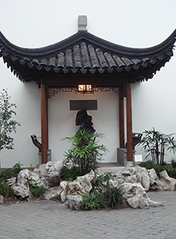 尊龙凯时[苏州景物园林设计,苏州景物园林施工,苏州文物古建修缮,苏州香山制造,苏州园林设计,苏州景物园林设计,苏州园林制造,苏州景物园林制造,苏州古修建修复]