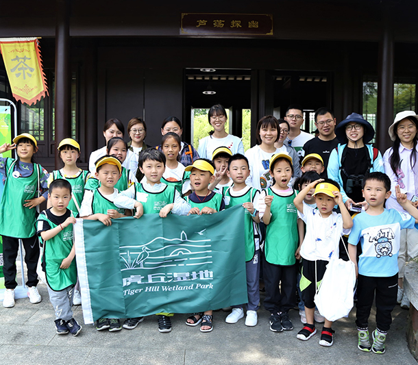 尊龙凯时[苏州景物园林设计,苏州景物园林施工,苏州文物古建修缮,苏州香山制造,苏州园林设计,苏州景物园林设计,苏州园林制造,苏州景物园林制造,苏州古修建修复]