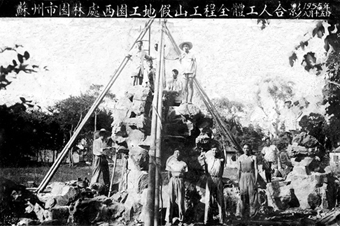 尊龙凯时[苏州景物园林设计,苏州景物园林施工,苏州文物古建修缮,苏州香山制造,苏州园林设计,苏州景物园林设计,苏州园林制造,苏州景物园林制造,苏州古修建修复]