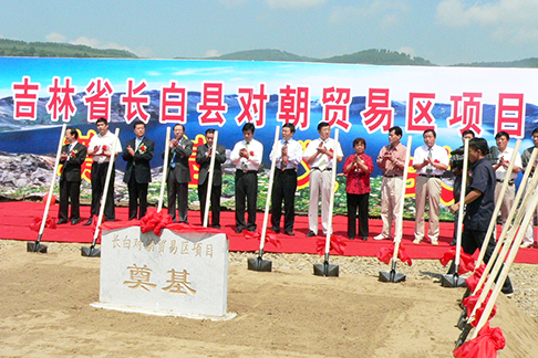 尊龙凯时[苏州景物园林设计,苏州景物园林施工,苏州文物古建修缮,苏州香山制造,苏州园林设计,苏州景物园林设计,苏州园林制造,苏州景物园林制造,苏州古修建修复]