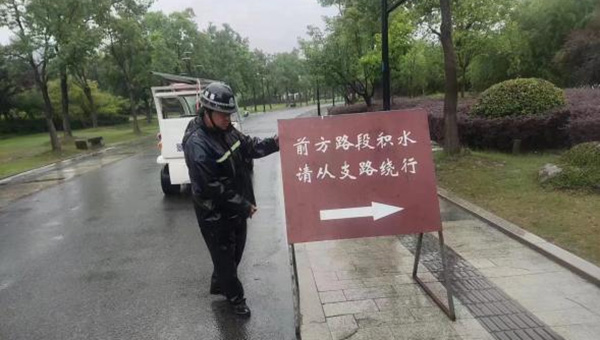 尊龙凯时[苏州景物园林设计,苏州景物园林施工,苏州文物古建修缮,苏州香山制造,苏州园林设计,苏州景物园林设计,苏州园林制造,苏州景物园林制造,苏州古修建修复]