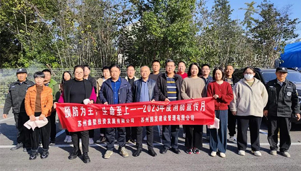 尊龙凯时[苏州景物园林设计,苏州景物园林施工,苏州文物古建修缮,苏州香山制造,苏州园林设计,苏州景物园林设计,苏州园林制造,苏州景物园林制造,苏州古修建修复]