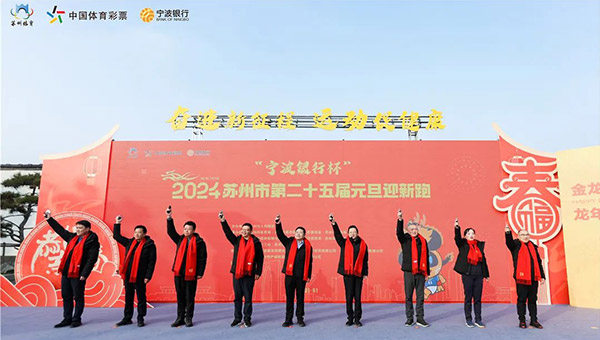 尊龙凯时[苏州景物园林设计,苏州景物园林施工,苏州文物古建修缮,苏州香山制造,苏州园林设计,苏州景物园林设计,苏州园林制造,苏州景物园林制造,苏州古修建修复]