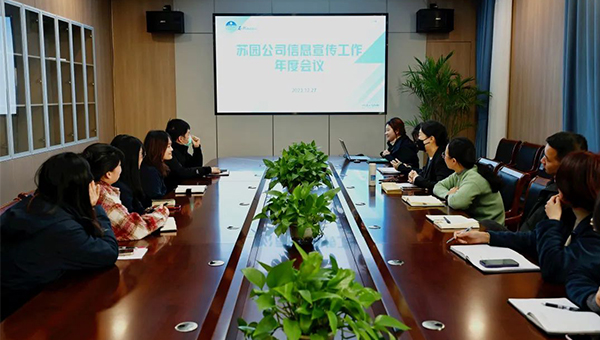 尊龙凯时[苏州景物园林设计,苏州景物园林施工,苏州文物古建修缮,苏州香山制造,苏州园林设计,苏州景物园林设计,苏州园林制造,苏州景物园林制造,苏州古修建修复]