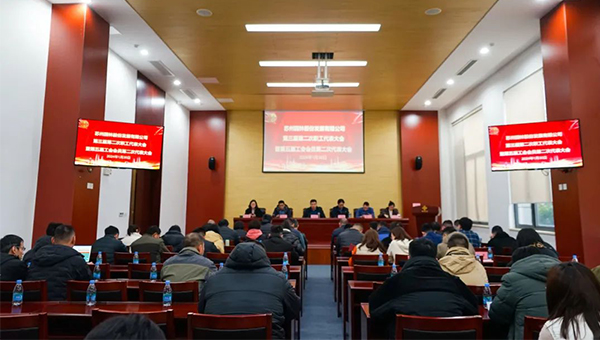尊龙凯时[苏州景物园林设计,苏州景物园林施工,苏州文物古建修缮,苏州香山制造,苏州园林设计,苏州景物园林设计,苏州园林制造,苏州景物园林制造,苏州古修建修复]