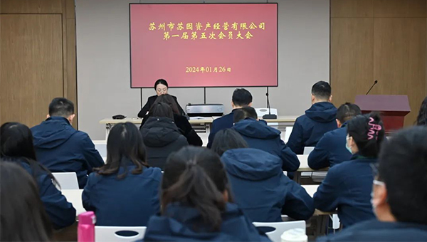 尊龙凯时[苏州景物园林设计,苏州景物园林施工,苏州文物古建修缮,苏州香山制造,苏州园林设计,苏州景物园林设计,苏州园林制造,苏州景物园林制造,苏州古修建修复]