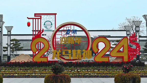 尊龙凯时[苏州景物园林设计,苏州景物园林施工,苏州文物古建修缮,苏州香山制造,苏州园林设计,苏州景物园林设计,苏州园林制造,苏州景物园林制造,苏州古修建修复]