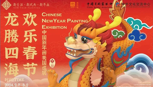 尊龙凯时[苏州景物园林设计,苏州景物园林施工,苏州文物古建修缮,苏州香山制造,苏州园林设计,苏州景物园林设计,苏州园林制造,苏州景物园林制造,苏州古修建修复]