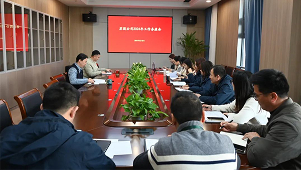 尊龙凯时[苏州景物园林设计,苏州景物园林施工,苏州文物古建修缮,苏州香山制造,苏州园林设计,苏州景物园林设计,苏州园林制造,苏州景物园林制造,苏州古修建修复]