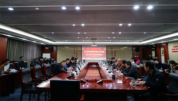 尊龙凯时[苏州景物园林设计,苏州景物园林施工,苏州文物古建修缮,苏州香山制造,苏州园林设计,苏州景物园林设计,苏州园林制造,苏州景物园林制造,苏州古修建修复]