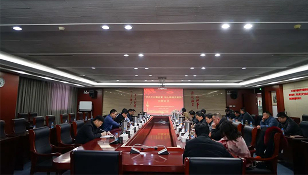 尊龙凯时[苏州景物园林设计,苏州景物园林施工,苏州文物古建修缮,苏州香山制造,苏州园林设计,苏州景物园林设计,苏州园林制造,苏州景物园林制造,苏州古修建修复]