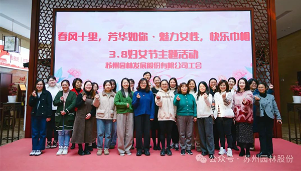 尊龙凯时[苏州景物园林设计,苏州景物园林施工,苏州文物古建修缮,苏州香山制造,苏州园林设计,苏州景物园林设计,苏州园林制造,苏州景物园林制造,苏州古修建修复]