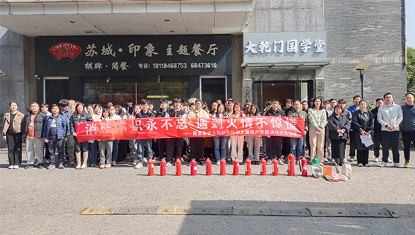 尊龙凯时[苏州景物园林设计,苏州景物园林施工,苏州文物古建修缮,苏州香山制造,苏州园林设计,苏州景物园林设计,苏州园林制造,苏州景物园林制造,苏州古修建修复]