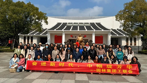尊龙凯时[苏州景物园林设计,苏州景物园林施工,苏州文物古建修缮,苏州香山制造,苏州园林设计,苏州景物园林设计,苏州园林制造,苏州景物园林制造,苏州古修建修复]