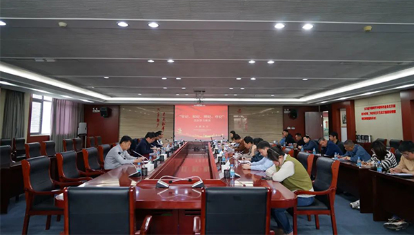 尊龙凯时[苏州景物园林设计,苏州景物园林施工,苏州文物古建修缮,苏州香山制造,苏州园林设计,苏州景物园林设计,苏州园林制造,苏州景物园林制造,苏州古修建修复]