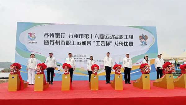 尊龙凯时[苏州景物园林设计,苏州景物园林施工,苏州文物古建修缮,苏州香山制造,苏州园林设计,苏州景物园林设计,苏州园林制造,苏州景物园林制造,苏州古修建修复]