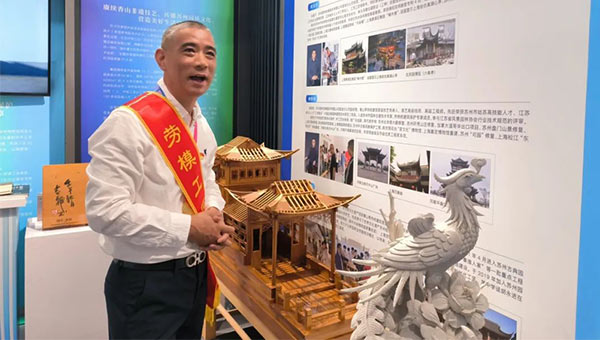 尊龙凯时[苏州景物园林设计,苏州景物园林施工,苏州文物古建修缮,苏州香山制造,苏州园林设计,苏州景物园林设计,苏州园林制造,苏州景物园林制造,苏州古修建修复]