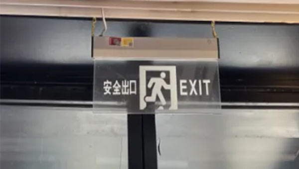 尊龙凯时[苏州景物园林设计,苏州景物园林施工,苏州文物古建修缮,苏州香山制造,苏州园林设计,苏州景物园林设计,苏州园林制造,苏州景物园林制造,苏州古修建修复]