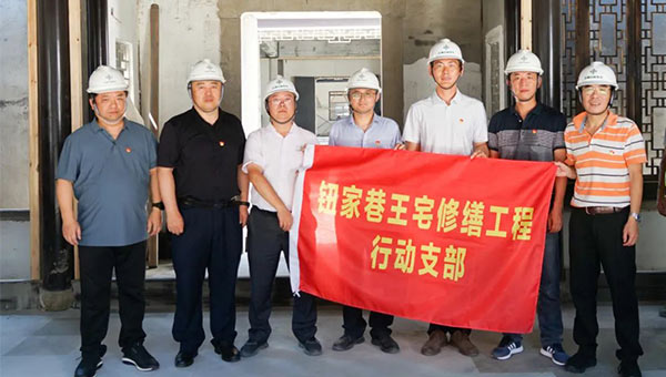 尊龙凯时[苏州景物园林设计,苏州景物园林施工,苏州文物古建修缮,苏州香山制造,苏州园林设计,苏州景物园林设计,苏州园林制造,苏州景物园林制造,苏州古修建修复]
