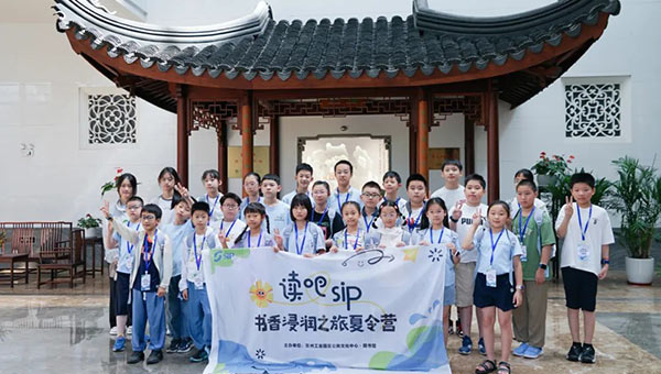 尊龙凯时[苏州景物园林设计,苏州景物园林施工,苏州文物古建修缮,苏州香山制造,苏州园林设计,苏州景物园林设计,苏州园林制造,苏州景物园林制造,苏州古修建修复]