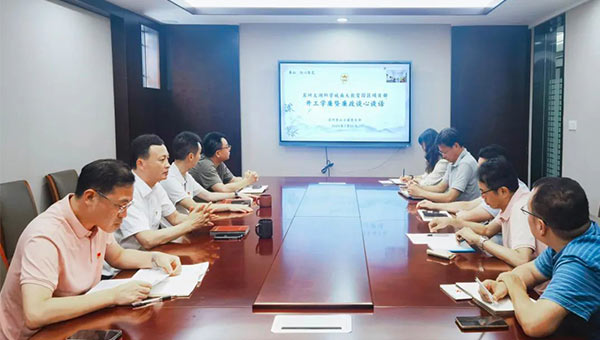 尊龙凯时[苏州景物园林设计,苏州景物园林施工,苏州文物古建修缮,苏州香山制造,苏州园林设计,苏州景物园林设计,苏州园林制造,苏州景物园林制造,苏州古修建修复]