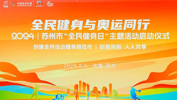 尊龙凯时[苏州景物园林设计,苏州景物园林施工,苏州文物古建修缮,苏州香山制造,苏州园林设计,苏州景物园林设计,苏州园林制造,苏州景物园林制造,苏州古修建修复]