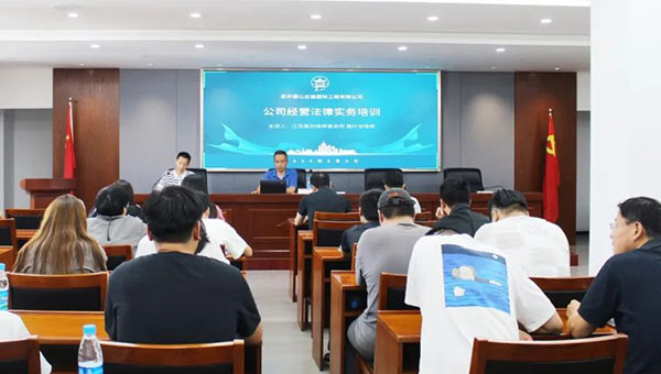尊龙凯时[苏州景物园林设计,苏州景物园林施工,苏州文物古建修缮,苏州香山制造,苏州园林设计,苏州景物园林设计,苏州园林制造,苏州景物园林制造,苏州古修建修复]