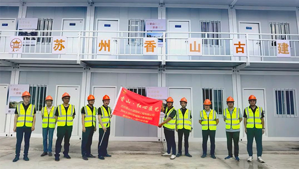尊龙凯时[苏州景物园林设计,苏州景物园林施工,苏州文物古建修缮,苏州香山制造,苏州园林设计,苏州景物园林设计,苏州园林制造,苏州景物园林制造,苏州古修建修复]