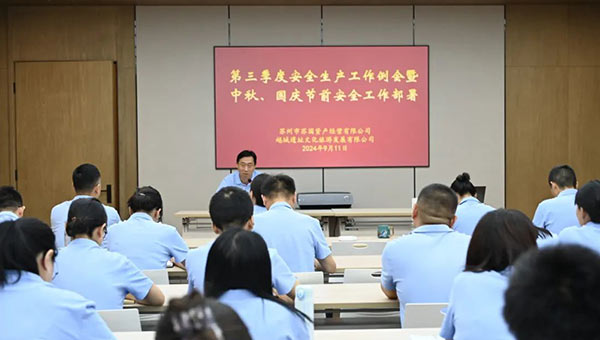 尊龙凯时[苏州景物园林设计,苏州景物园林施工,苏州文物古建修缮,苏州香山制造,苏州园林设计,苏州景物园林设计,苏州园林制造,苏州景物园林制造,苏州古修建修复]