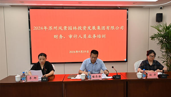 尊龙凯时[苏州景物园林设计,苏州景物园林施工,苏州文物古建修缮,苏州香山制造,苏州园林设计,苏州景物园林设计,苏州园林制造,苏州景物园林制造,苏州古修建修复]