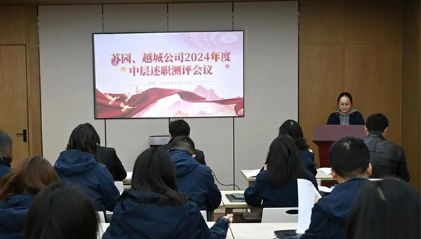 尊龙凯时[苏州景物园林设计,苏州景物园林施工,苏州文物古建修缮,苏州香山制造,苏州园林设计,苏州景物园林设计,苏州园林制造,苏州景物园林制造,苏州古修建修复]