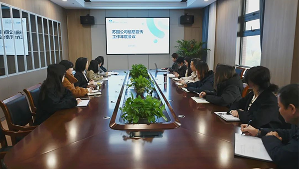 尊龙凯时[苏州景物园林设计,苏州景物园林施工,苏州文物古建修缮,苏州香山制造,苏州园林设计,苏州景物园林设计,苏州园林制造,苏州景物园林制造,苏州古修建修复]