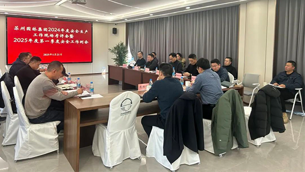 尊龙凯时[苏州景物园林设计,苏州景物园林施工,苏州文物古建修缮,苏州香山制造,苏州园林设计,苏州景物园林设计,苏州园林制造,苏州景物园林制造,苏州古修建修复]