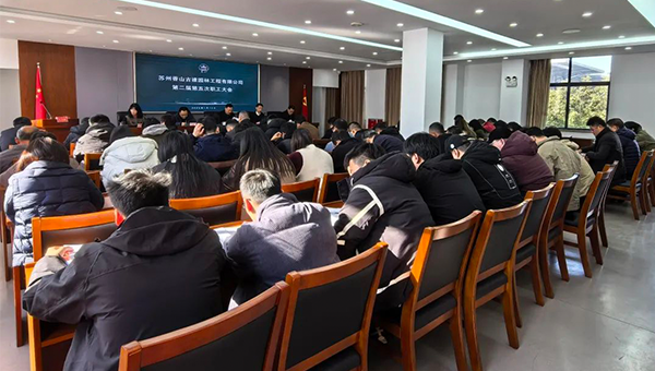 尊龙凯时[苏州景物园林设计,苏州景物园林施工,苏州文物古建修缮,苏州香山制造,苏州园林设计,苏州景物园林设计,苏州园林制造,苏州景物园林制造,苏州古修建修复]