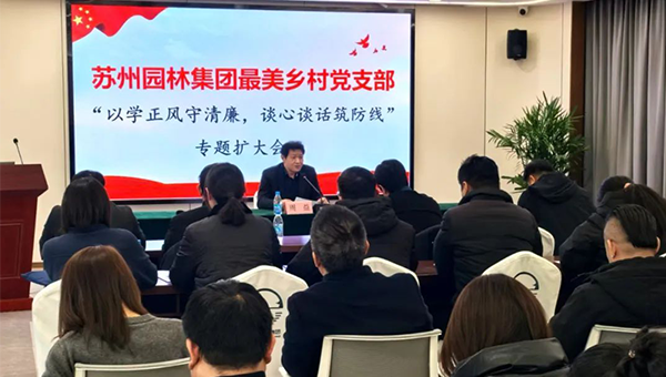尊龙凯时[苏州景物园林设计,苏州景物园林施工,苏州文物古建修缮,苏州香山制造,苏州园林设计,苏州景物园林设计,苏州园林制造,苏州景物园林制造,苏州古修建修复]