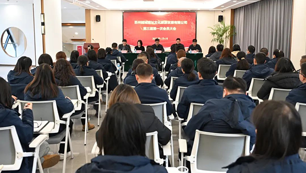 尊龙凯时[苏州景物园林设计,苏州景物园林施工,苏州文物古建修缮,苏州香山制造,苏州园林设计,苏州景物园林设计,苏州园林制造,苏州景物园林制造,苏州古修建修复]