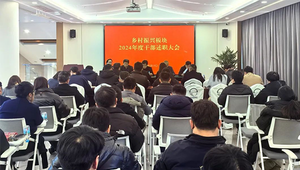 尊龙凯时[苏州景物园林设计,苏州景物园林施工,苏州文物古建修缮,苏州香山制造,苏州园林设计,苏州景物园林设计,苏州园林制造,苏州景物园林制造,苏州古修建修复]