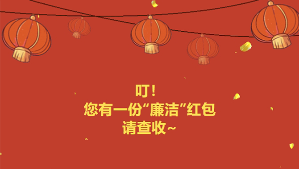 尊龙凯时[苏州景物园林设计,苏州景物园林施工,苏州文物古建修缮,苏州香山制造,苏州园林设计,苏州景物园林设计,苏州园林制造,苏州景物园林制造,苏州古修建修复]