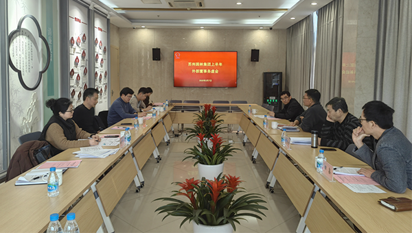 尊龙凯时[苏州景物园林设计,苏州景物园林施工,苏州文物古建修缮,苏州香山制造,苏州园林设计,苏州景物园林设计,苏州园林制造,苏州景物园林制造,苏州古修建修复]