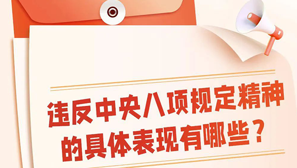 尊龙凯时[苏州景物园林设计,苏州景物园林施工,苏州文物古建修缮,苏州香山制造,苏州园林设计,苏州景物园林设计,苏州园林制造,苏州景物园林制造,苏州古修建修复]