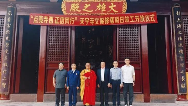 尊龙凯时[苏州景物园林设计,苏州景物园林施工,苏州文物古建修缮,苏州香山制造,苏州园林设计,苏州景物园林设计,苏州园林制造,苏州景物园林制造,苏州古修建修复]