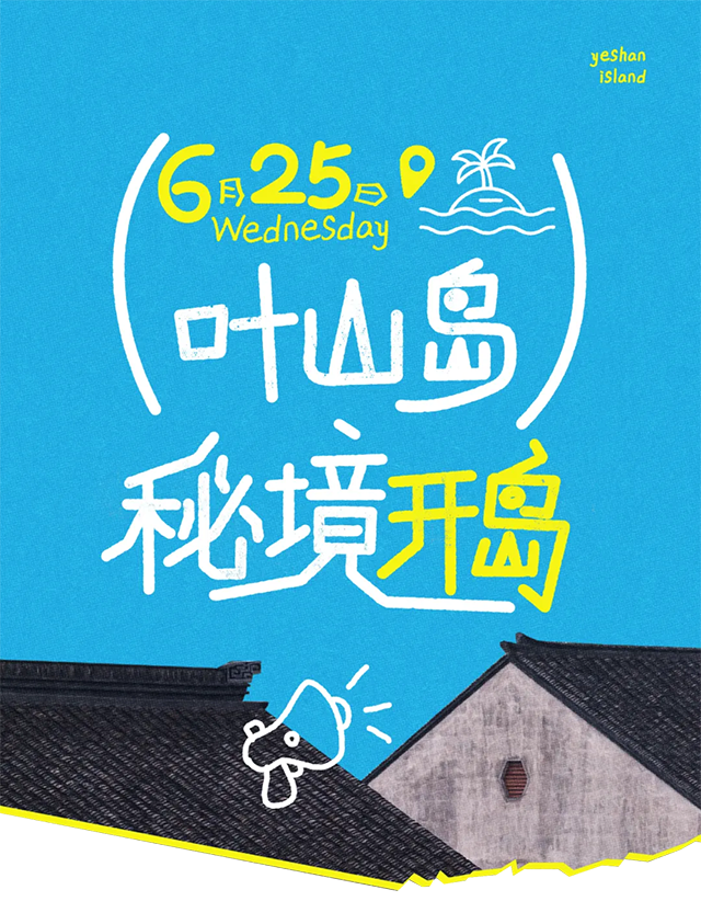 人生就是博-尊龙凯时中国官网