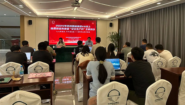 尊龙凯时[苏州景物园林设计,苏州景物园林施工,苏州文物古建修缮,苏州香山制造,苏州园林设计,苏州景物园林设计,苏州园林制造,苏州景物园林制造,苏州古修建修复]