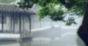 尊龙凯时[苏州景物园林设计,苏州景物园林施工,苏州文物古建修缮,苏州香山制造,苏州园林设计,苏州景物园林设计,苏州园林制造,苏州景物园林制造,苏州古修建修复]
