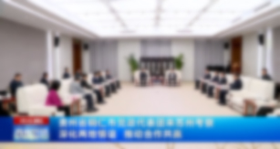 尊龙凯时[苏州景物园林设计,苏州景物园林施工,苏州文物古建修缮,苏州香山制造,苏州园林设计,苏州景物园林设计,苏州园林制造,苏州景物园林制造,苏州古修建修复]