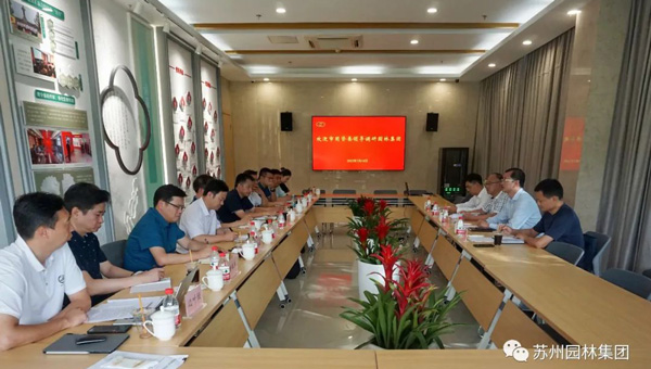 尊龙凯时[苏州景物园林设计,苏州景物园林施工,苏州文物古建修缮,苏州香山制造,苏州园林设计,苏州景物园林设计,苏州园林制造,苏州景物园林制造,苏州古修建修复]