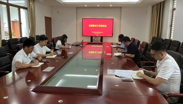 尊龙凯时[苏州景物园林设计,苏州景物园林施工,苏州文物古建修缮,苏州香山制造,苏州园林设计,苏州景物园林设计,苏州园林制造,苏州景物园林制造,苏州古修建修复]