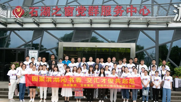 尊龙凯时[苏州景物园林设计,苏州景物园林施工,苏州文物古建修缮,苏州香山制造,苏州园林设计,苏州景物园林设计,苏州园林制造,苏州景物园林制造,苏州古修建修复]
