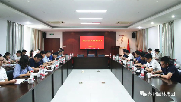 尊龙凯时[苏州景物园林设计,苏州景物园林施工,苏州文物古建修缮,苏州香山制造,苏州园林设计,苏州景物园林设计,苏州园林制造,苏州景物园林制造,苏州古修建修复]
