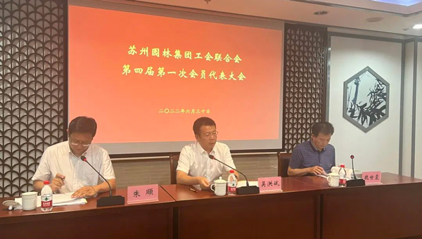 尊龙凯时[苏州景物园林设计,苏州景物园林施工,苏州文物古建修缮,苏州香山制造,苏州园林设计,苏州景物园林设计,苏州园林制造,苏州景物园林制造,苏州古修建修复]